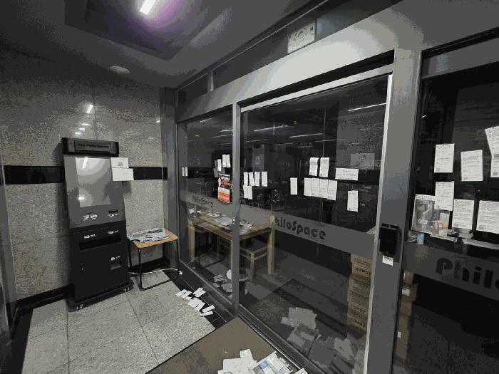 대전광역시 유성구 장대동 331-8 금수빌딩 1동 2층201호 근린상가 경매 사진 2