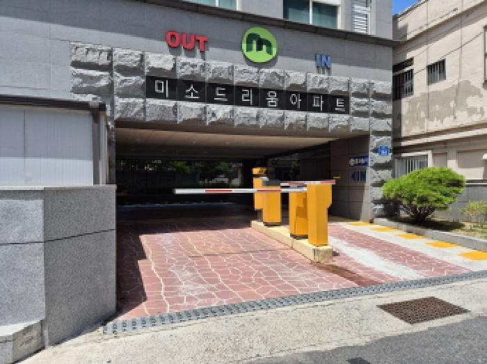 울산광역시 남구 신정동 526-10 미소드리움아파트 19층1903호 오피스텔 경매 사진 5