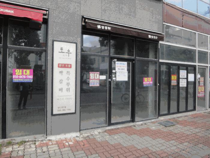 경상남도 양산시 물금읍 가촌리 1269-9 서영프라자 1층110호 근린상가 경매 사진 6