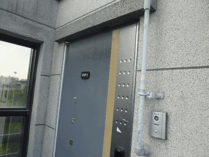 울산 중구 다가구주택