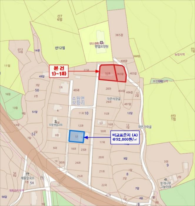충청남도 태안군 소원면 모항리 10-55 101호 다세대(빌라) 경매 사진 47