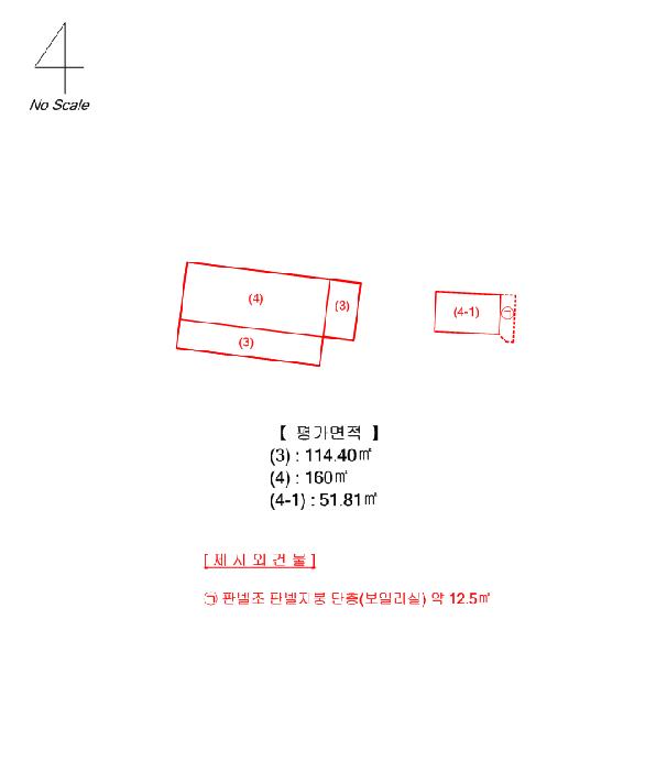 경상북도 김천시 구성면 양각리 564 축사(농가시설) 경매 사진 12