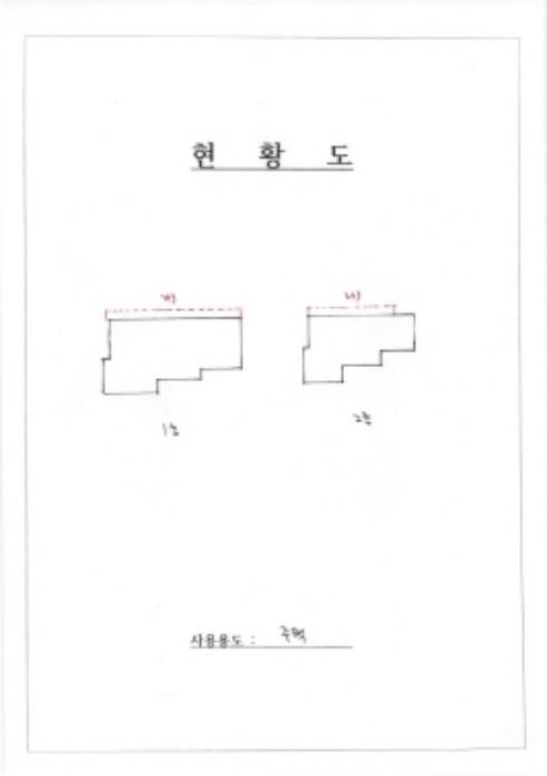광주광역시 북구 두암동 906-16 주택 경매 사진 10