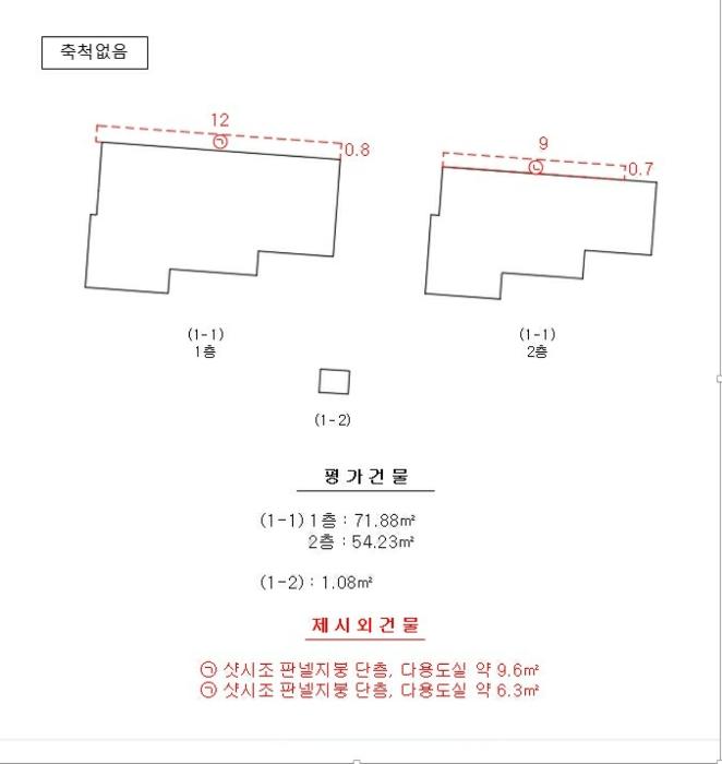 광주광역시 북구 두암동 906-16 주택 경매 사진 11