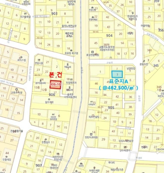 광주광역시 북구 두암동 906-16 주택 경매 사진 12