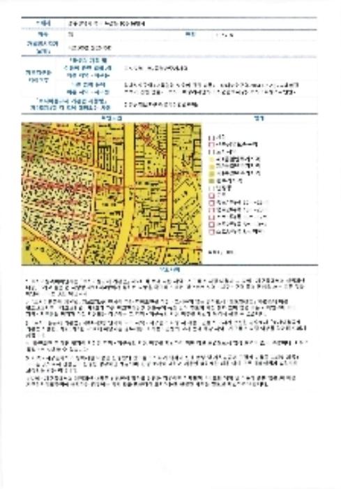 광주광역시 북구 두암동 906-16 주택 경매 사진 15
