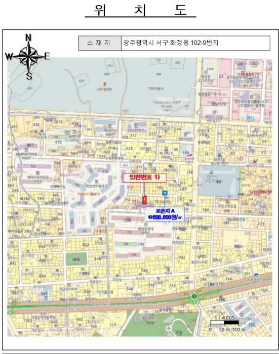 광주광역시 서구 화정동 102-9 근린주택 경매 사진 31