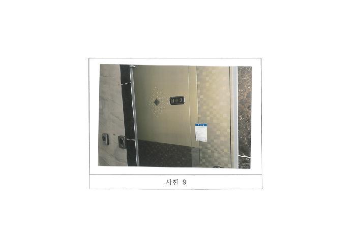경상북도 구미시 비산동 465-1 다가구주택 경매 사진 12