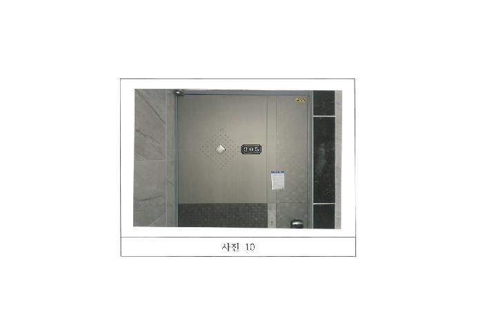 경상북도 구미시 비산동 465-1 다가구주택 경매 사진 13