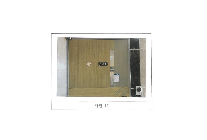 경상북도 구미시 비산동 465-1 다가구주택 경매 사진 14