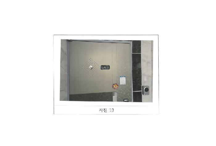 경상북도 구미시 비산동 465-1 다가구주택 경매 사진 16