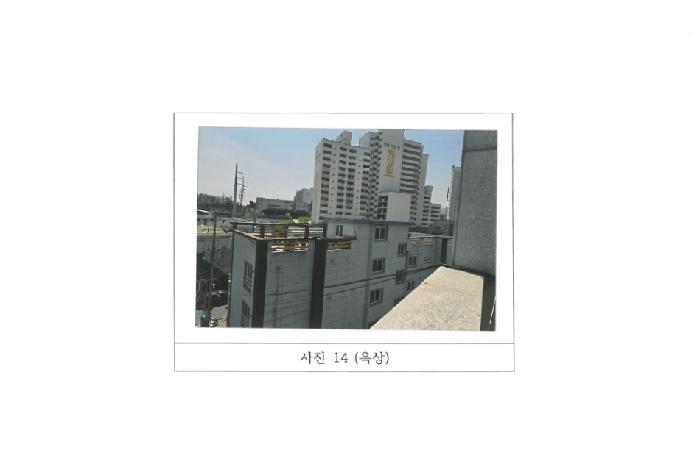 경상북도 구미시 비산동 465-1 다가구주택 경매 사진 17