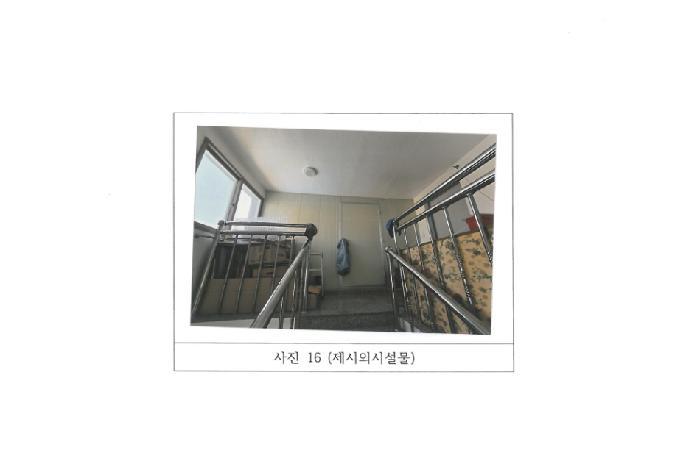 경상북도 구미시 비산동 465-1 다가구주택 경매 사진 19