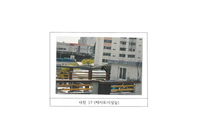 경상북도 구미시 비산동 465-1 다가구주택 경매 사진 20
