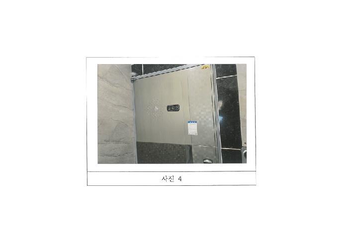 경상북도 구미시 비산동 465-1 다가구주택 경매 사진 7