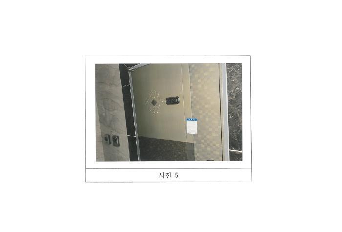 경상북도 구미시 비산동 465-1 다가구주택 경매 사진 8