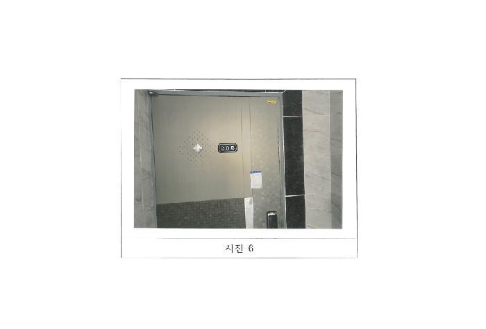 경상북도 구미시 비산동 465-1 다가구주택 경매 사진 9