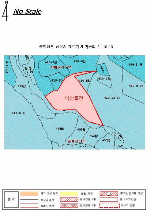 충청남도 당진시 대호지면 마중리 산110-10 임야 경매 사진 10