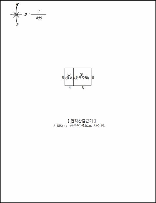 경상북도 김천시 어모면 구례리 907-2 주택 경매 사진 19