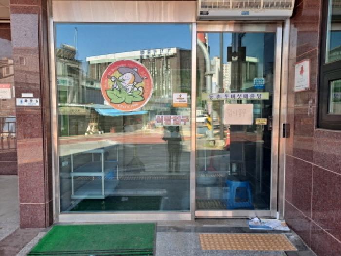 충청남도 당진시 송악읍 기지시리 155-7 근린시설 경매 사진 13
