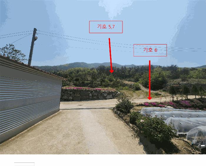충청남도 서산시 인지면 산동리 248-23 임야 경매 사진 9