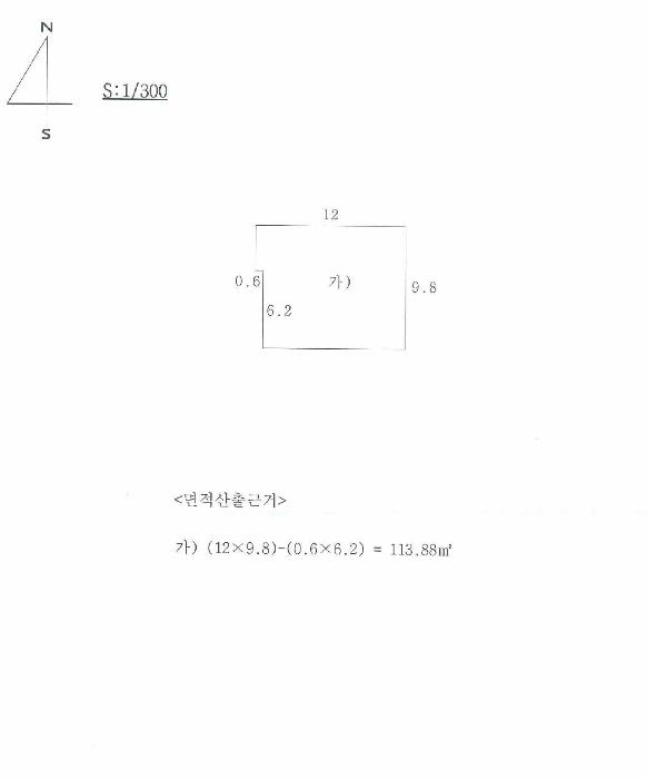 대구광역시 군위군 산성면 화본리 1118 주택 경매 사진 14