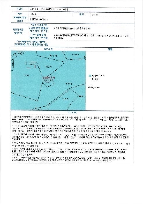전라남도 나주시 봉황면 운곡리 389 전 경매 사진 17