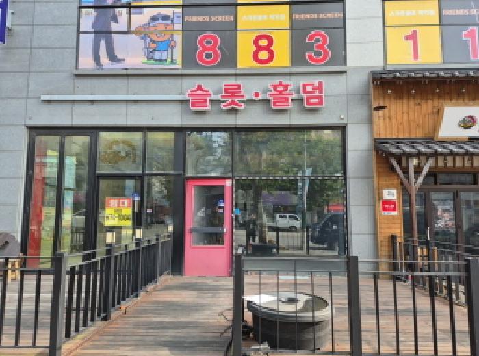 인천광역시 미추홀구 학익동 292-7 학익동월드타워 1층110호 근린상가 경매 사진 17
