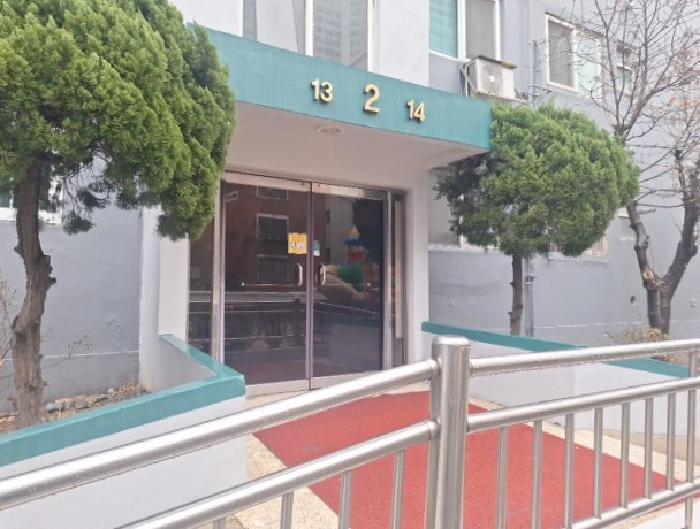 인천광역시 미추홀구 용현동 572-3 동아아파트 2동 2층213호 아파트 경매 사진 3