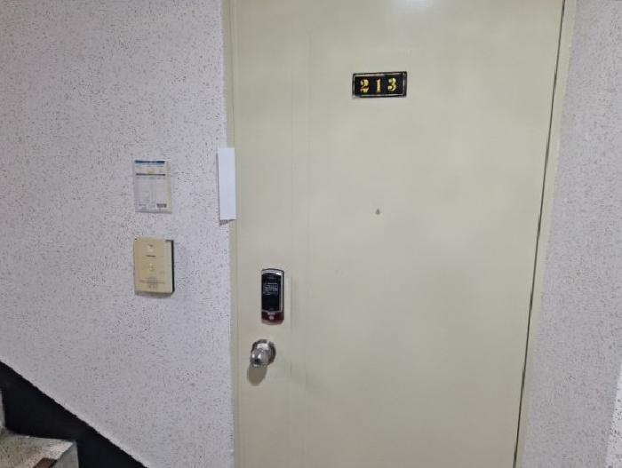 인천광역시 미추홀구 용현동 572-3 동아아파트 2동 2층213호 아파트 경매 사진 5