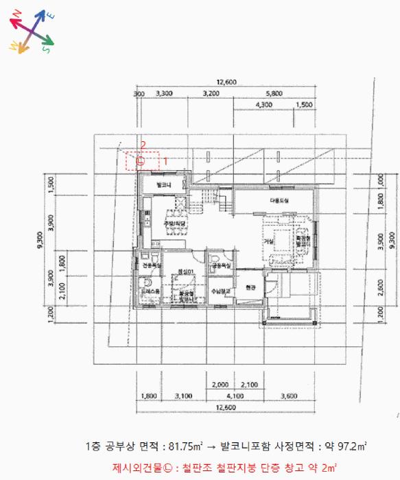인천광역시 연수구 동춘동 717-56 주택 경매 사진 29