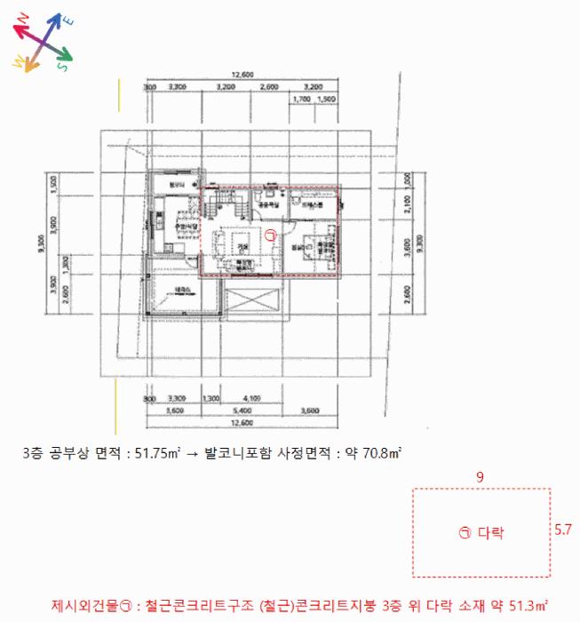인천광역시 연수구 동춘동 717-56 주택 경매 사진 31