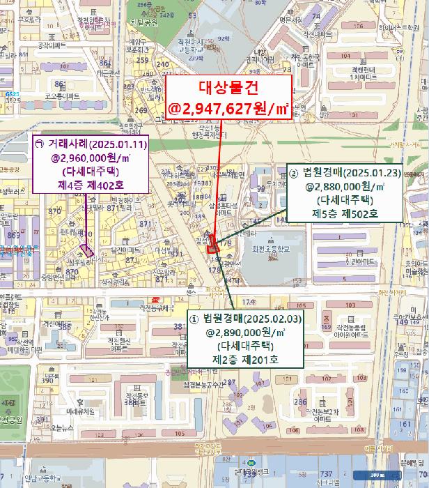 인천광역시 계양구 작전동 192 4층402호 다세대(빌라) 경매 사진 13