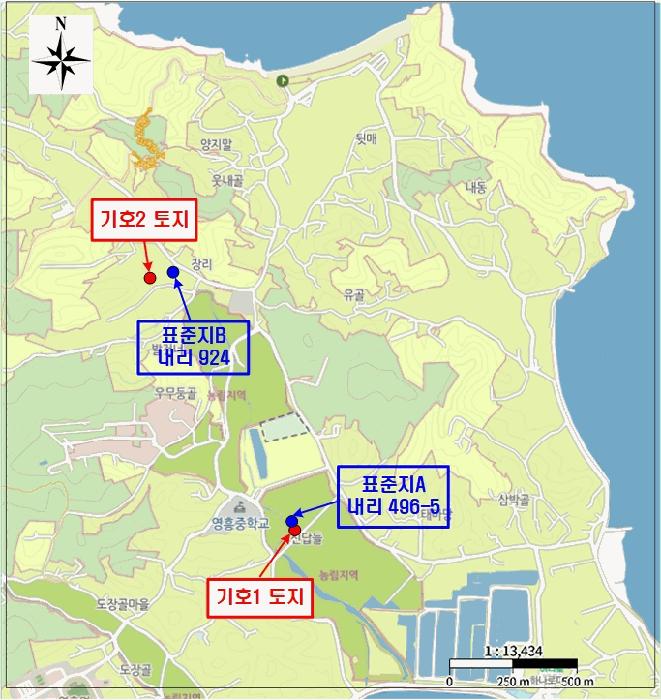 인천광역시 옹진군 영흥면 내리 503-11 답 경매 사진 23