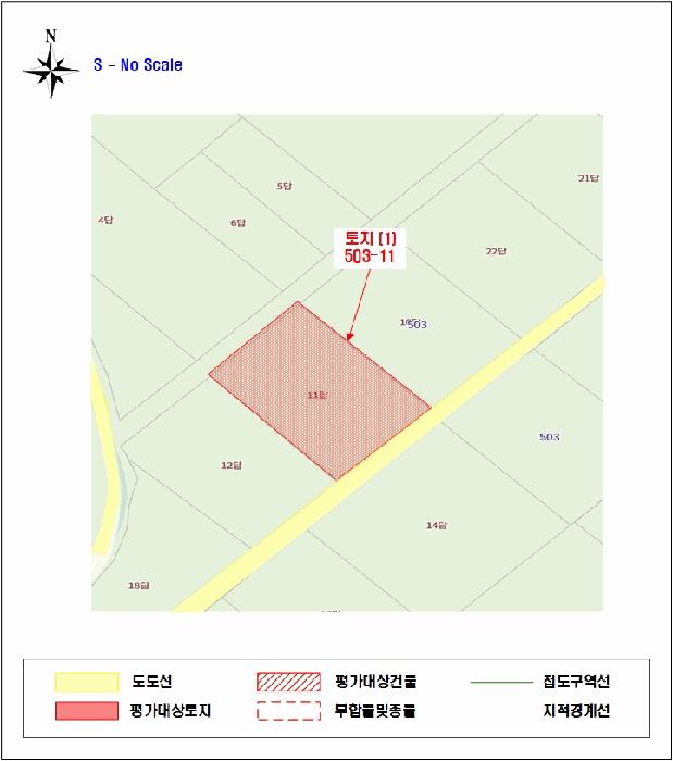 인천광역시 옹진군 영흥면 내리 1070-1 전 경매 사진 20
