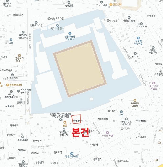 인천광역시 부평구 부평동 743-37 현대홈타운 5층501호 다세대(빌라) 경매 사진 11