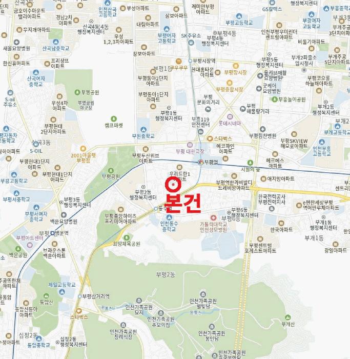 인천광역시 부평구 부평동 743-37 현대홈타운 5층501호 다세대(빌라) 경매 사진 12