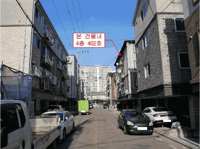 인천광역시 서구 경서동 730-3 보람아트빌2차 4층402호 다세대(빌라) 경매 사진 2