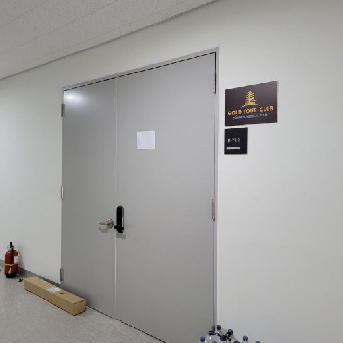경기도 고양시 덕양구 향동동 396 현대테라타워디엠씨 7층비-712호 아파트형공장 경매 사진 11