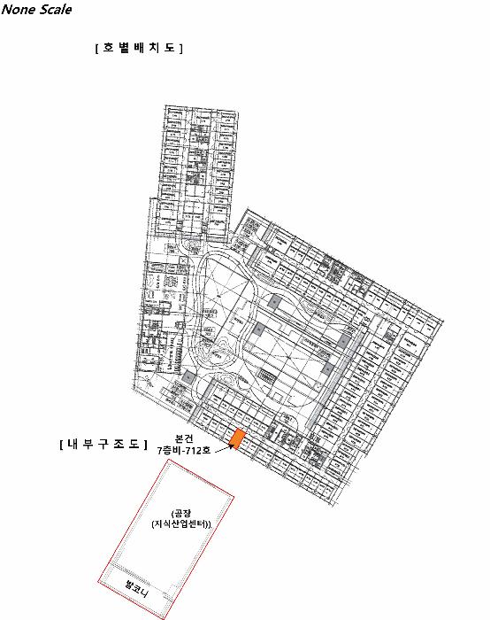 경기도 고양시 덕양구 향동동 396 현대테라타워디엠씨 7층비-712호 아파트형공장 경매 사진 12