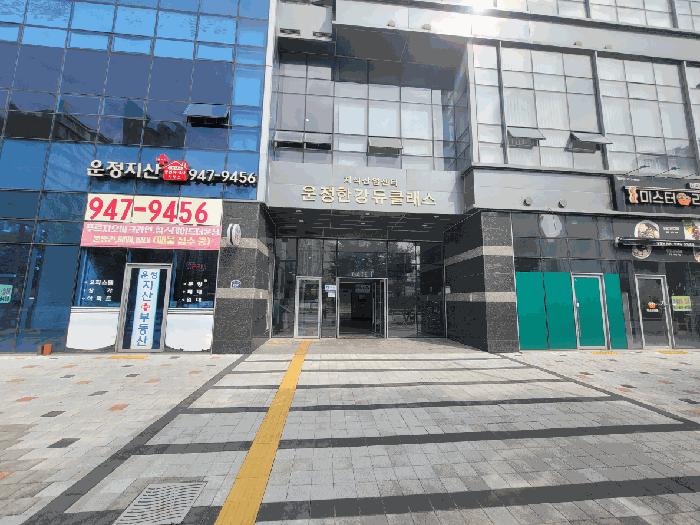 경기도 파주시 와동동 1484 운정한강듀클래스 1층129호 아파트형공장 경매 사진 4