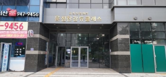 경기도 파주시 와동동 1484 운정한강듀클래스 1층129호 아파트형공장 경매 사진 8