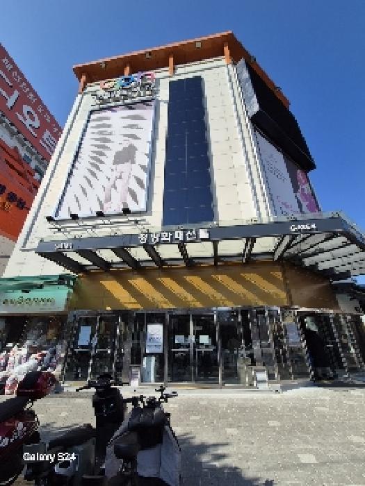 서울특별시 중구 청계천로 334, 2층가-59호구) 서울특별시 중구 신당동 217-91 근린상가 경매 사진 9