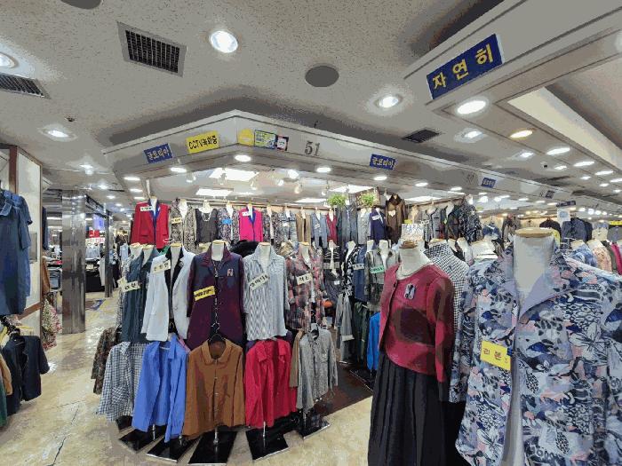 서울특별시 중구 남창동 5 7층50호 근린상가 경매 사진 2