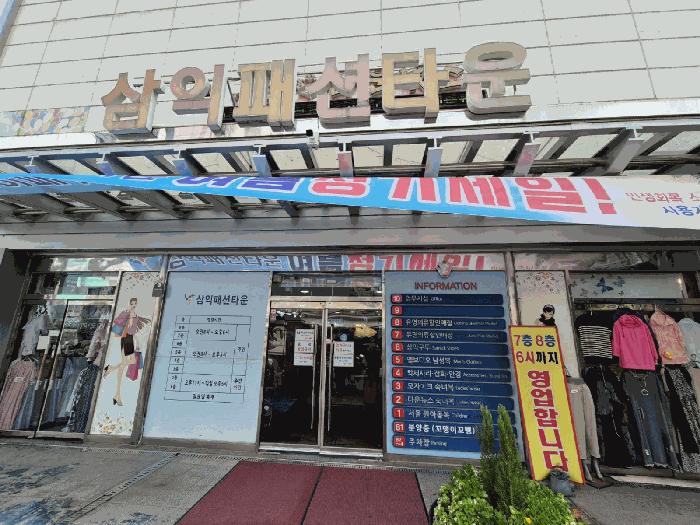 서울특별시 중구 남창동 5 7층50호 근린상가 경매 사진 4