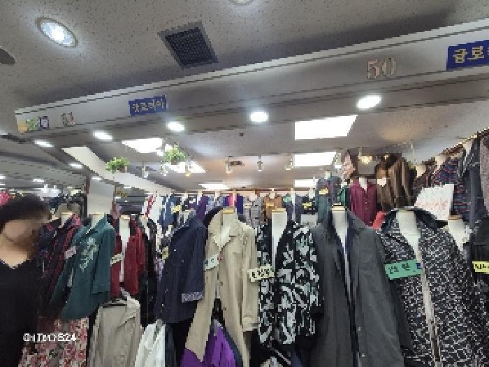 서울특별시 중구 남창동 5 7층50호 근린상가 경매 사진 7