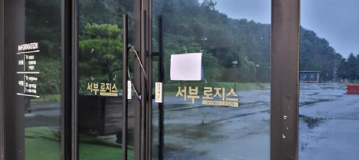 경기도 파주시 월롱면 능산리 664 공장 경매 사진 8