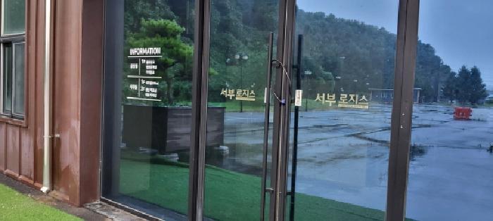 경기도 파주시 월롱면 능산리 664 공장 경매 사진 9