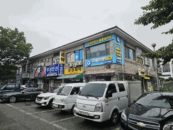 경기도 고양시 일산동구 백석동 1183 백송마을 상가동 2층204-1호 근린상가 경매 사진 1