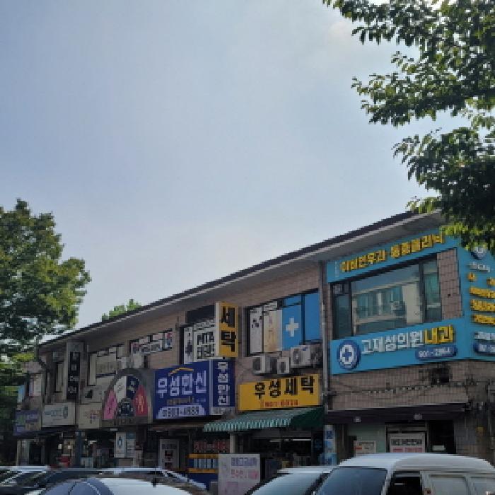 경기도 고양시 일산동구 백석동 1183 백송마을 상가동 2층204-1호 근린상가 경매 사진 12